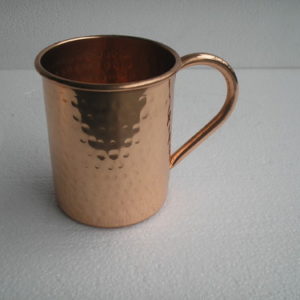 Plane Copper Mug